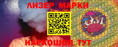 стафф Дмитров