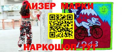стафф Дмитров
