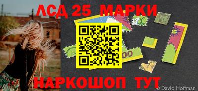 стафф Дмитров