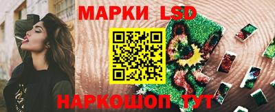кокаин Добрянка