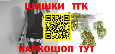кокаин Добрянка