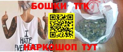 кокаин Добрянка