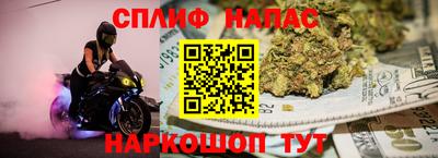 мет Гулькевичи