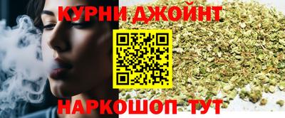 метамфетамин Долгопрудный