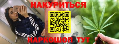 кокаин Добрянка
