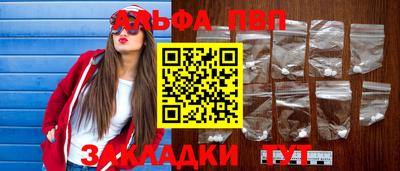 мет Гулькевичи
