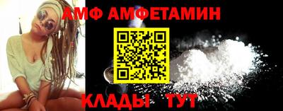 не бодяженный Гуково