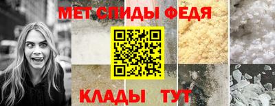 стафф Дмитров