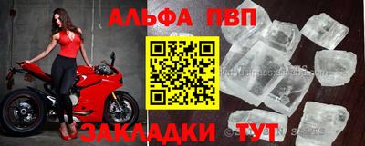 кокаин Добрянка