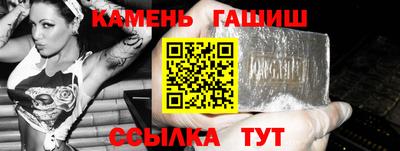 не бодяженный Гуково
