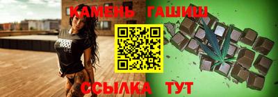 метамфетамин Долгопрудный