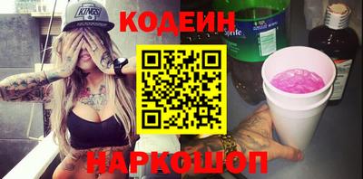 мет Гулькевичи