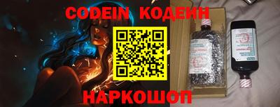 метамфетамин Долгопрудный