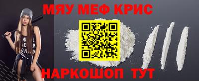 кокаин Добрянка